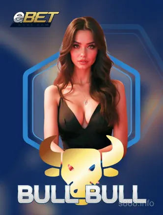 eBet Bull Bull Portrait